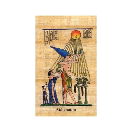 S215-B: Papyrus, bedruckt